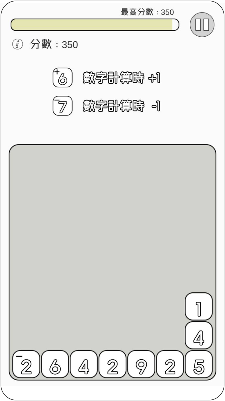BeTen_GamePhoto