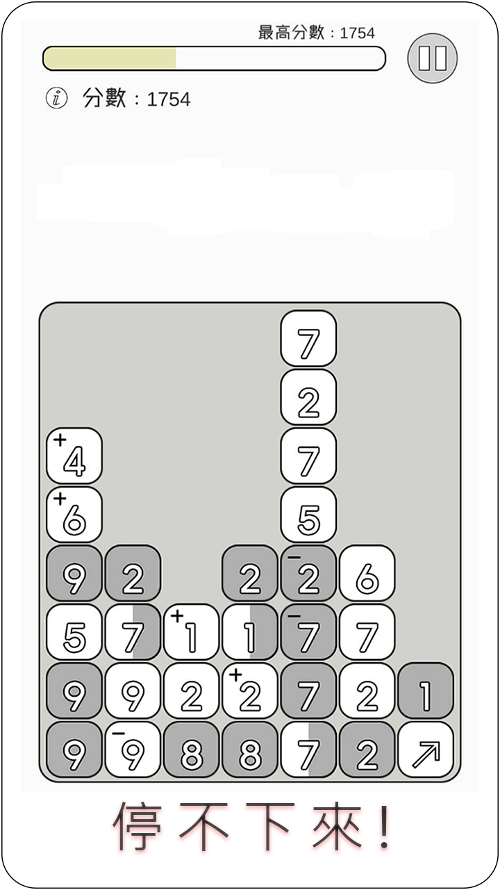 BeTen_GamePhoto